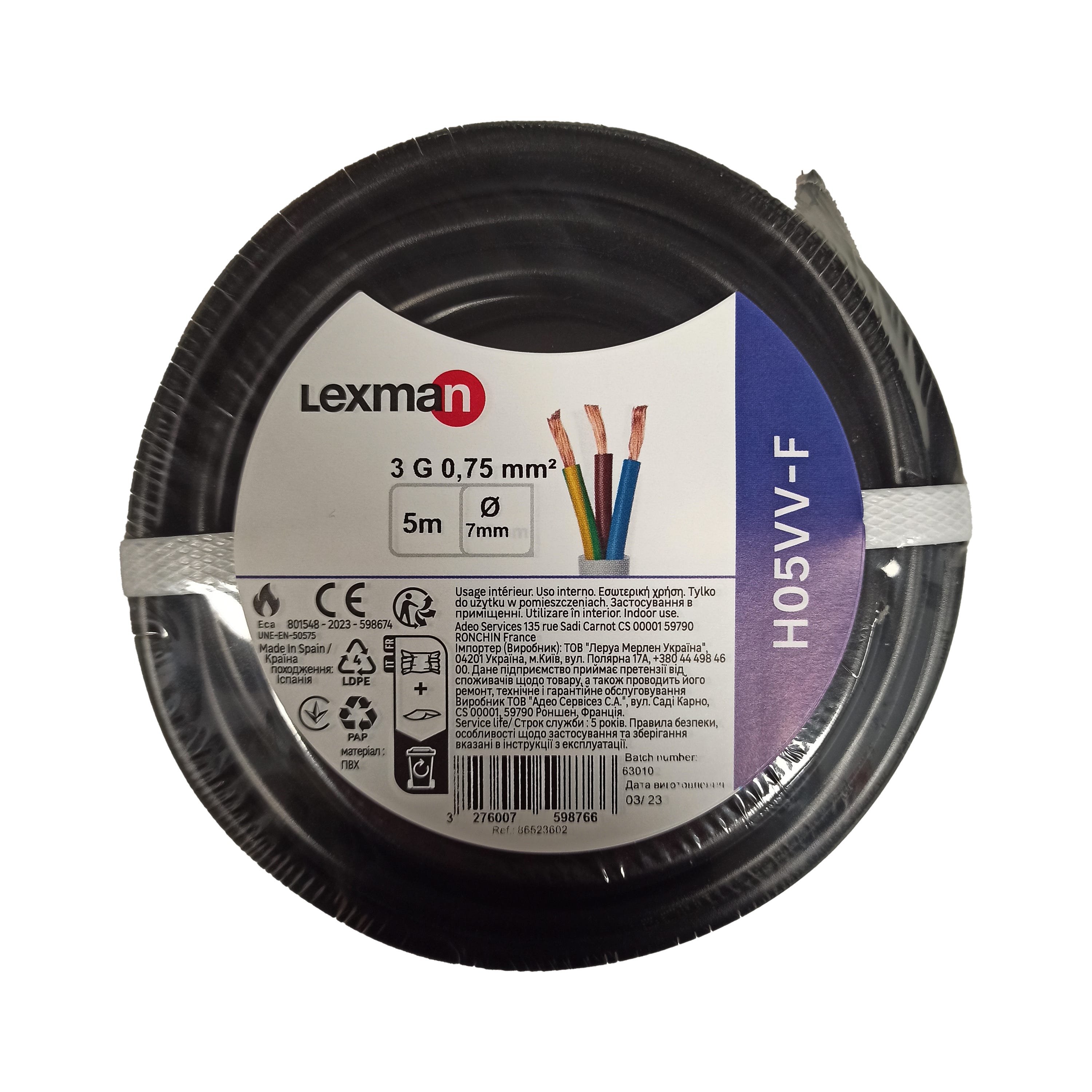 Cable eléctrico flexible H05VV-F 3 x 0,75 mm² L 5 m LEXMAN negro en rollo - 4