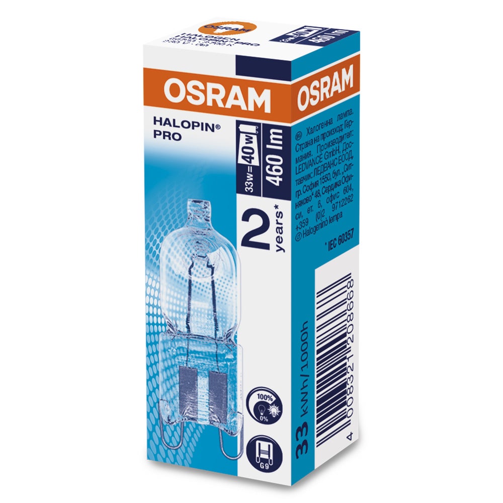 Lampada HALOPIN ECO 66733-ES 33W G9 - OSRAM - 3