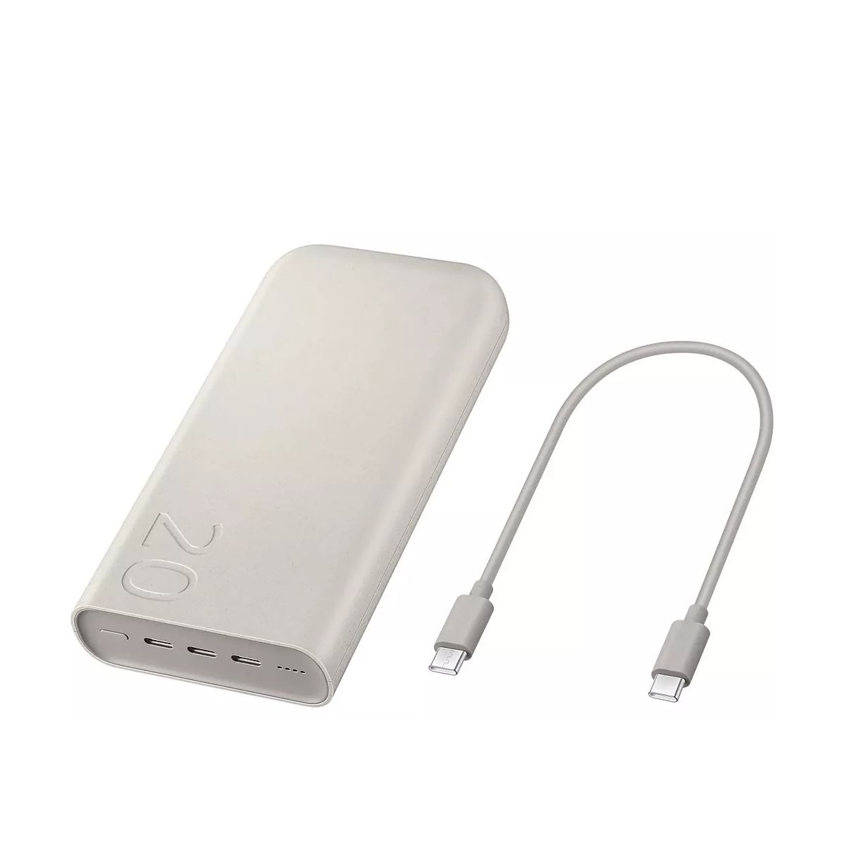 Powerbank Samsung 20000 mAh 45W szybkie ładowanie beżowy