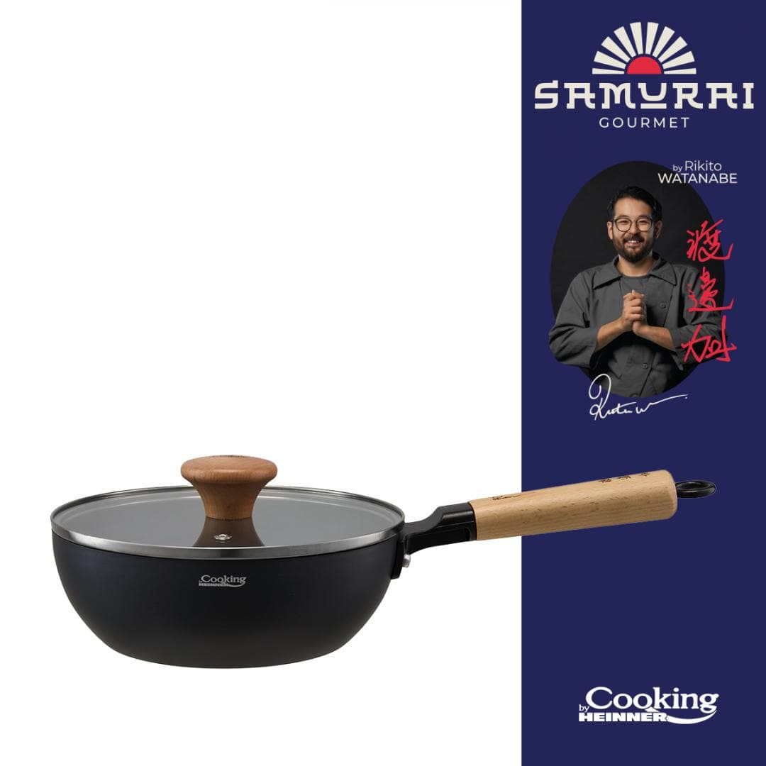 Tigaie Wok Heinner HR-SNT-WC20 | 20cm, Cu Capac, Samurai Gourmet