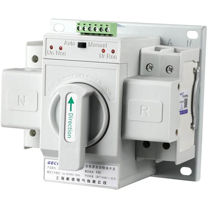 Comutator de transfer automat mini 220V 63A 2P, comutator inteligent de alimentare dublă cu alimentare dublă - RWCommutatore