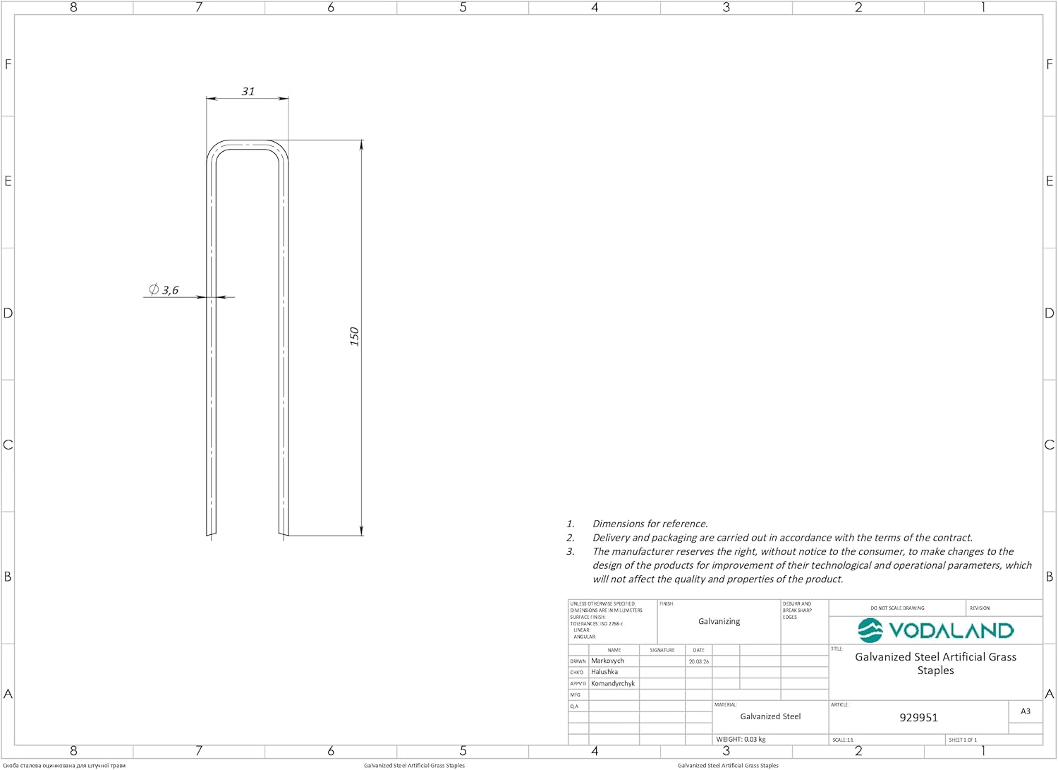 Pack de 100 piquetas de fijación de acero galvanizado en forma de U - ø 3,6 mm - 8