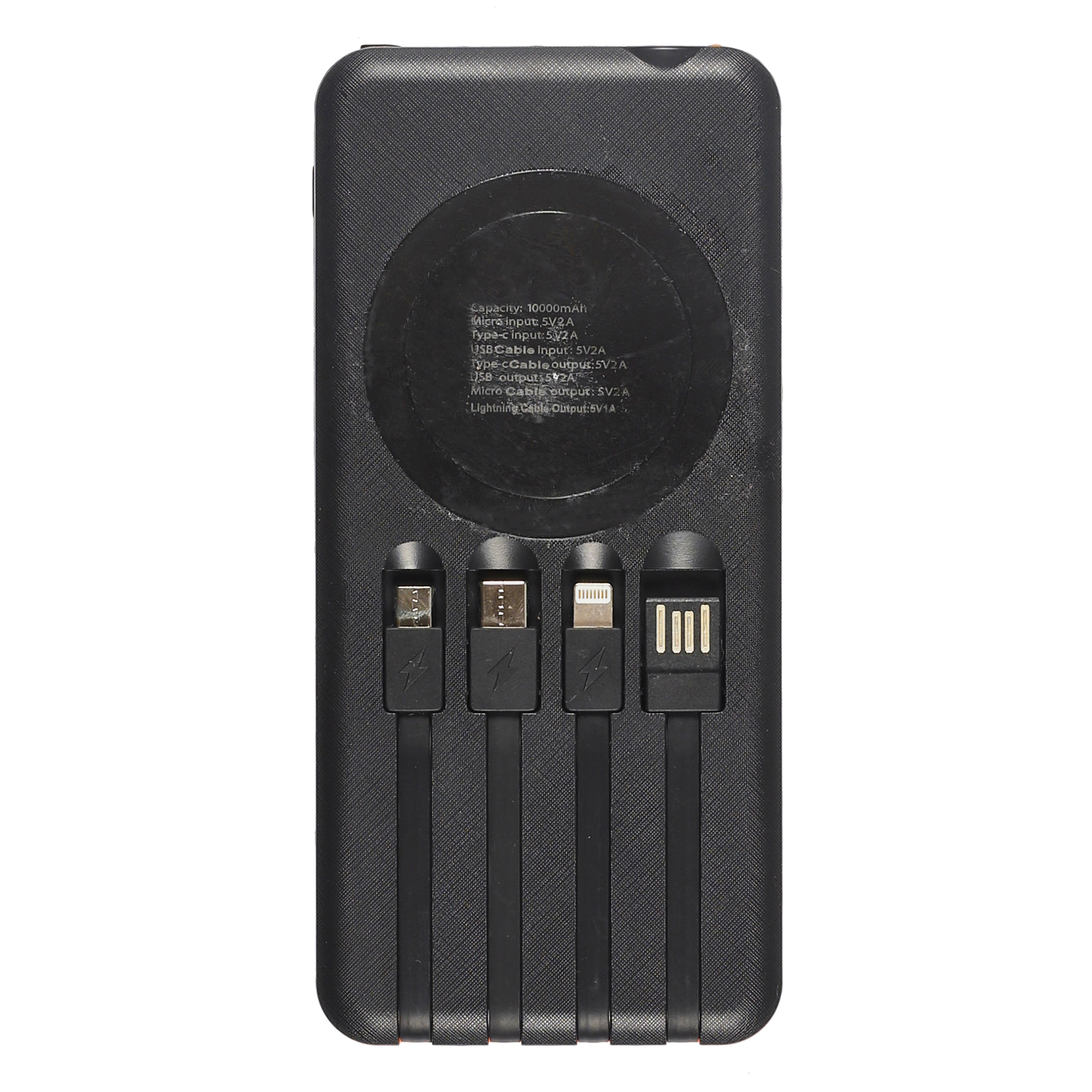Batterie Portable Solaire - BE MIX - 10000mAh - Noir et Bleu - 2