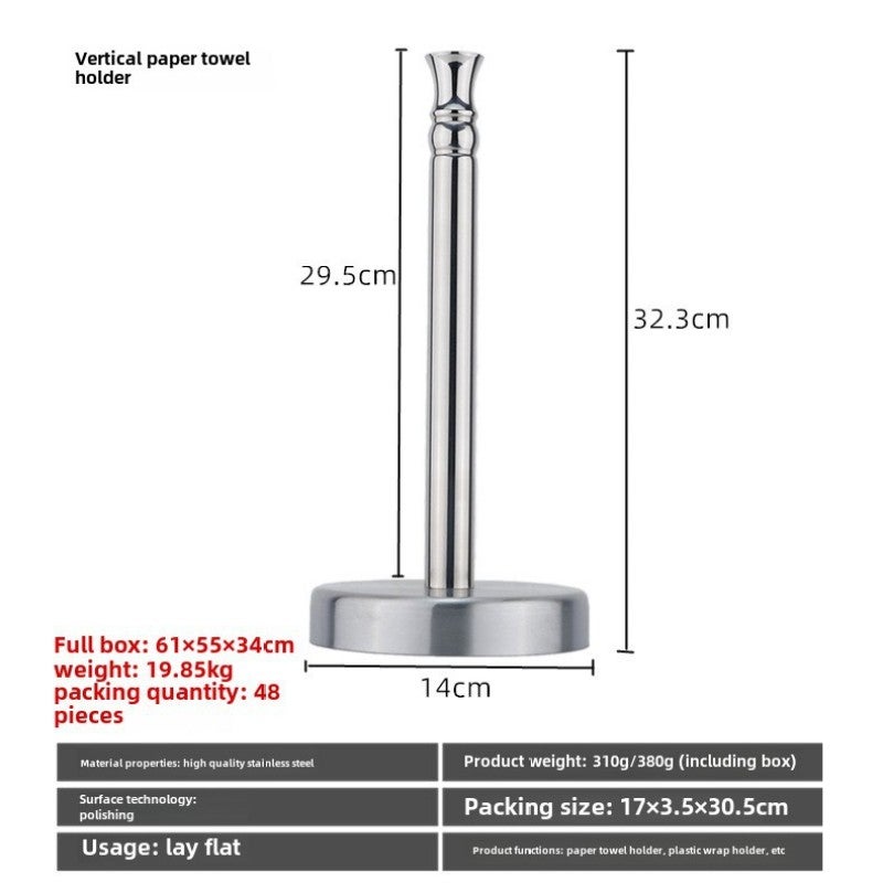 Porte-rouleau de papier essuie-tout vertical en acier inoxydable pour ...