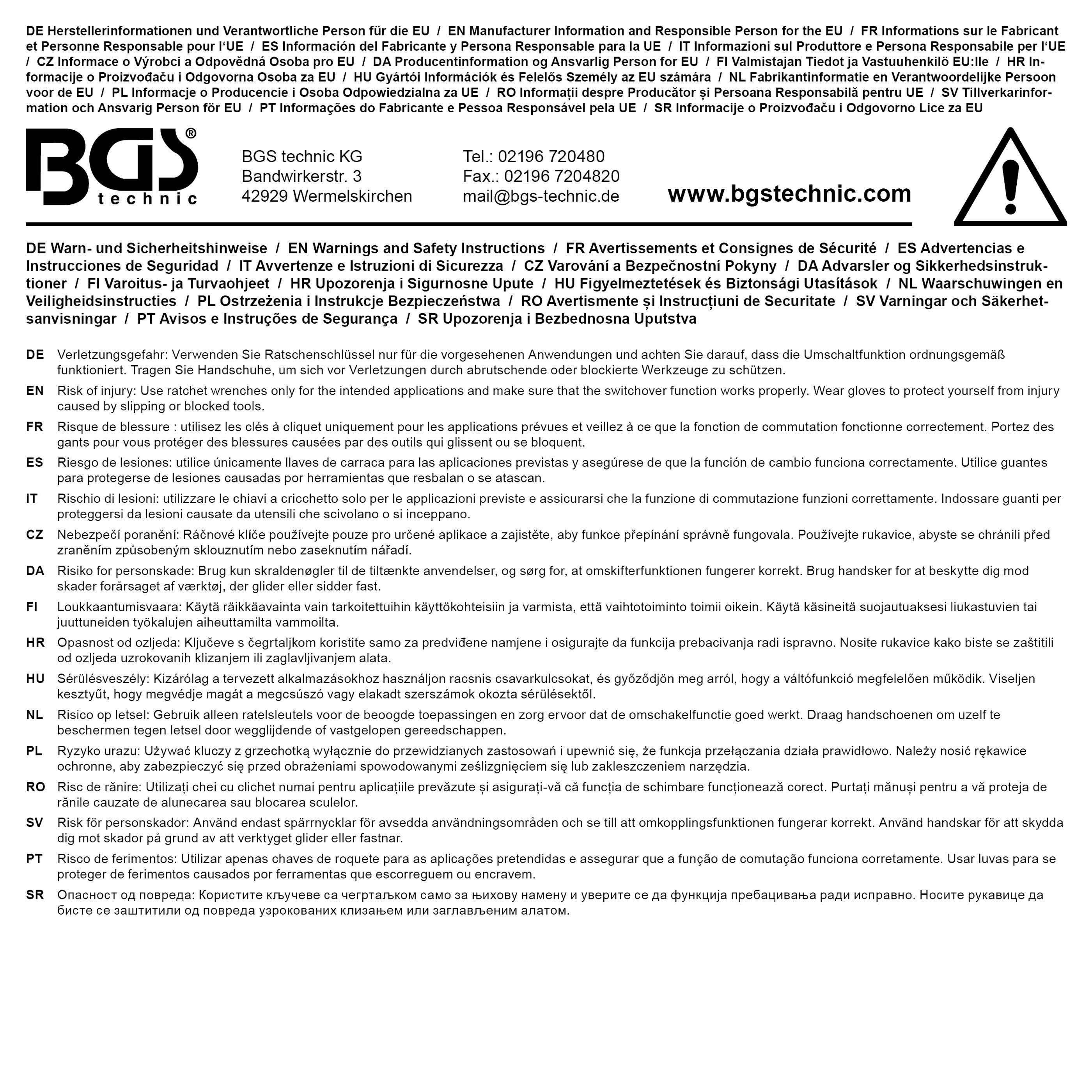 Clé mixte à cliquet | réversible | 14 mm - 5