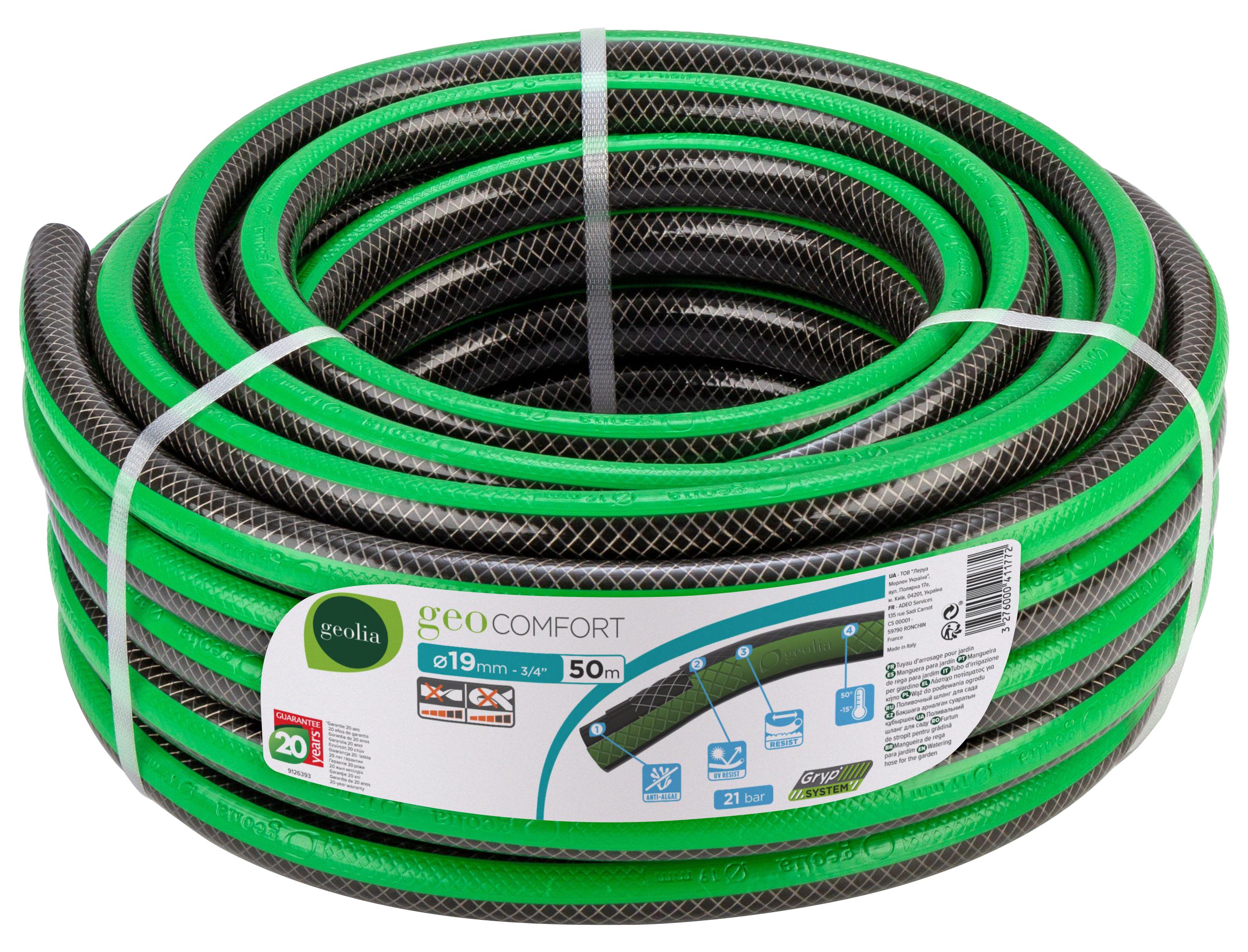 Wąż GEOLIA Comfort ø 19 mm i 50 m długości