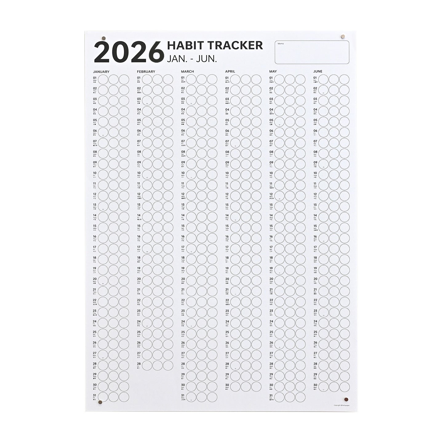 Calendrier mural 2026 pour le suivi de son plan d'autodiscipline, calendrier simple pour le suivi des habitudes, avec autocollants de couleur. - 2