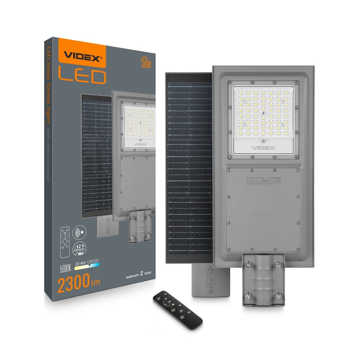 Lampa uliczna solarna z czujnikiem Slso szara LED 5000K 2300lm z pilotem IP65 wym: 58,8 x 25,1 x 5,2 cm aluminium Videx