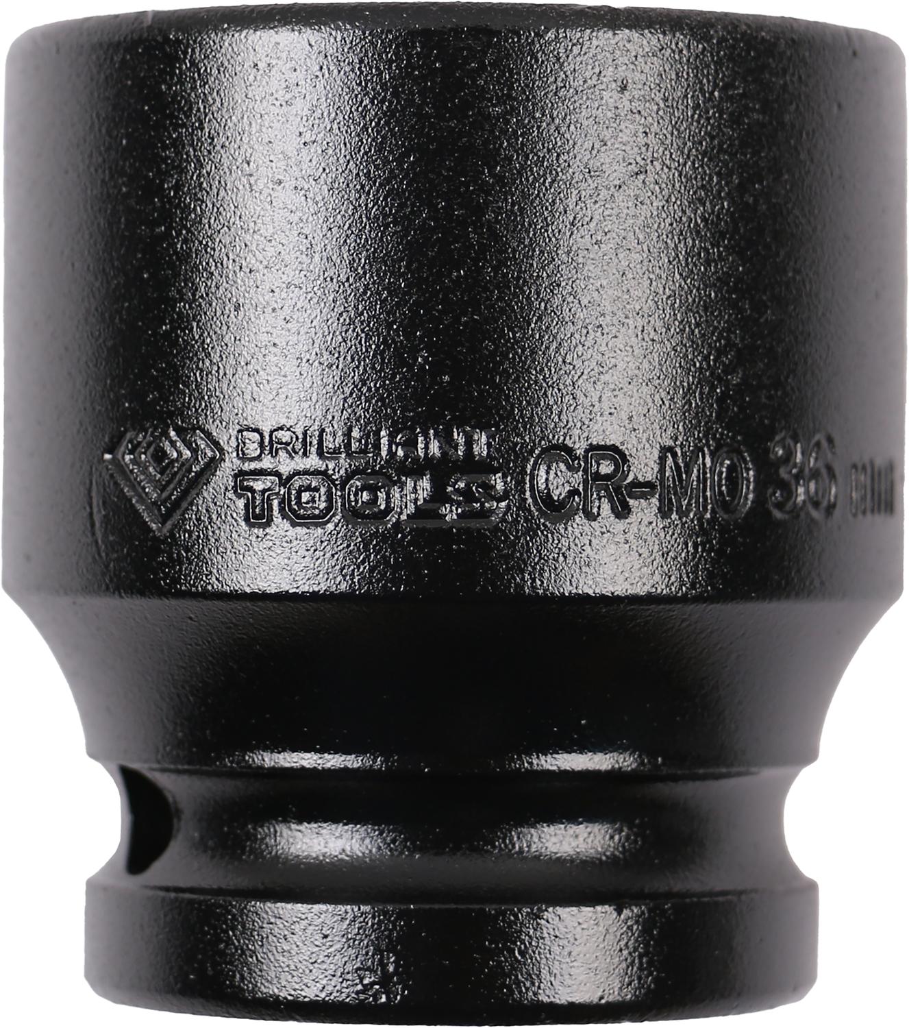 Douille à Chocs BRILLIANT TOOLS 1/2" 36 Mm - Version Courte Acier Chrome Molybdène - Norme DIN 3121
