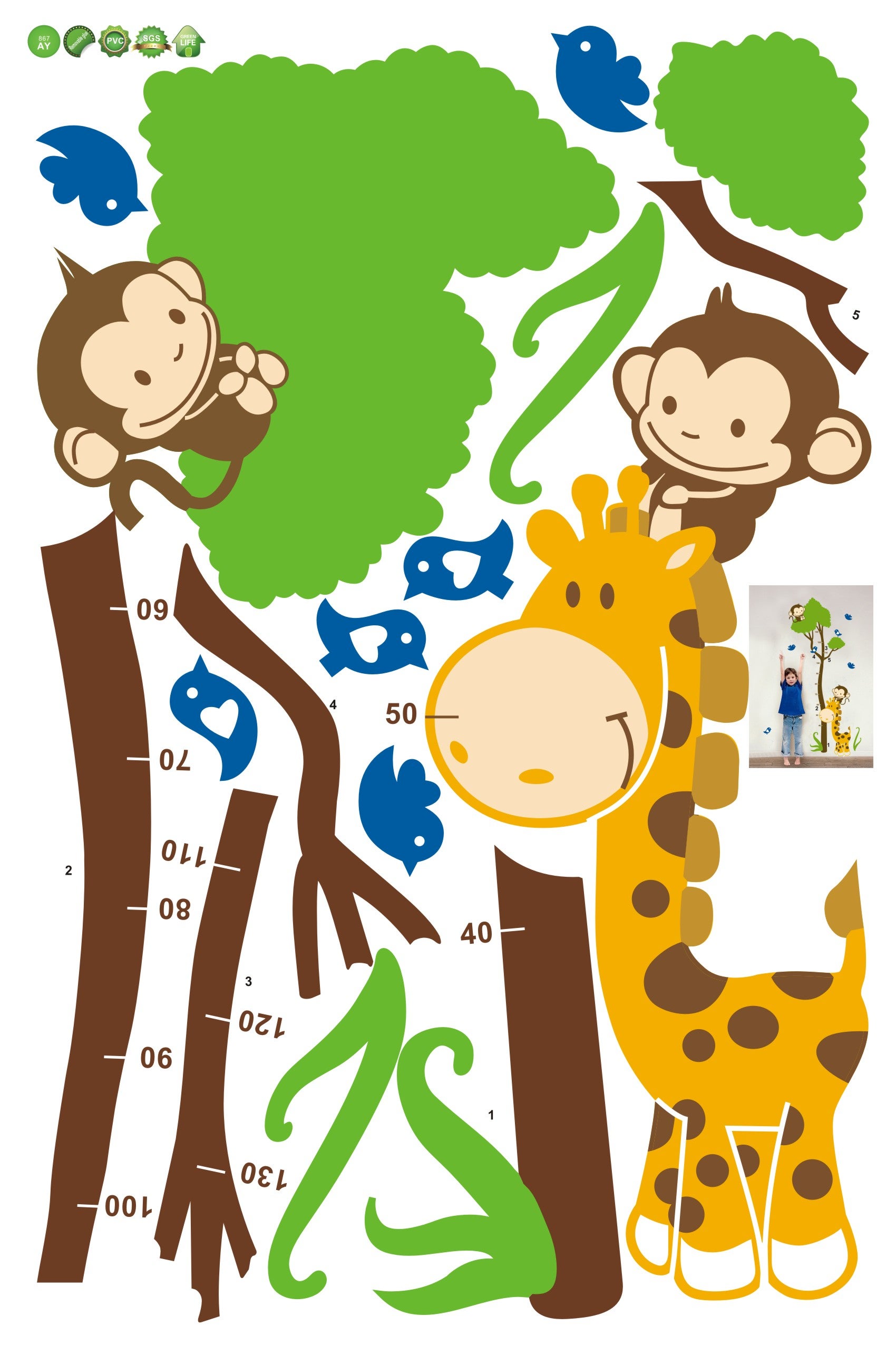 Stickers Muraux décoration adhésifs toise arbre et singe | Leroy Merlin