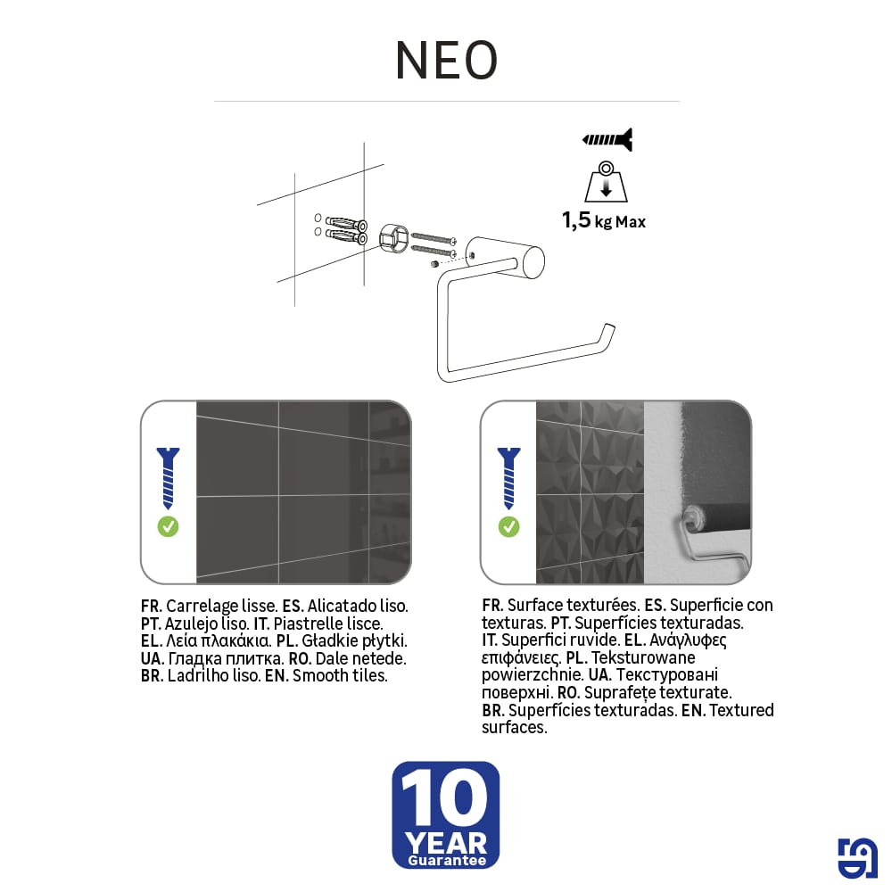 Anello portasciugamani da parete 1 barra da avvitare / montare oro Neo SENSEA - 5