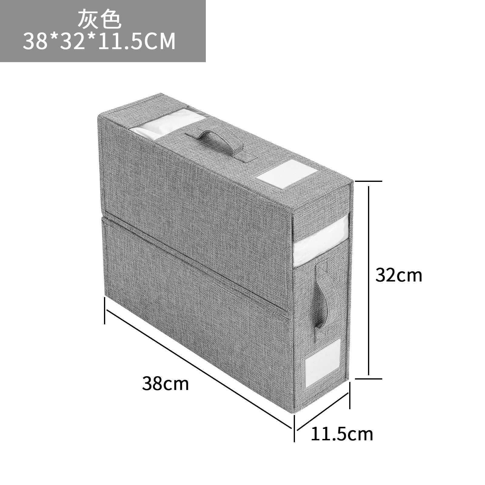 Organisateur de draps et boîte de rangement, paquet de 2, organisateur de draps pliable, organisateur de couette, gris - 4