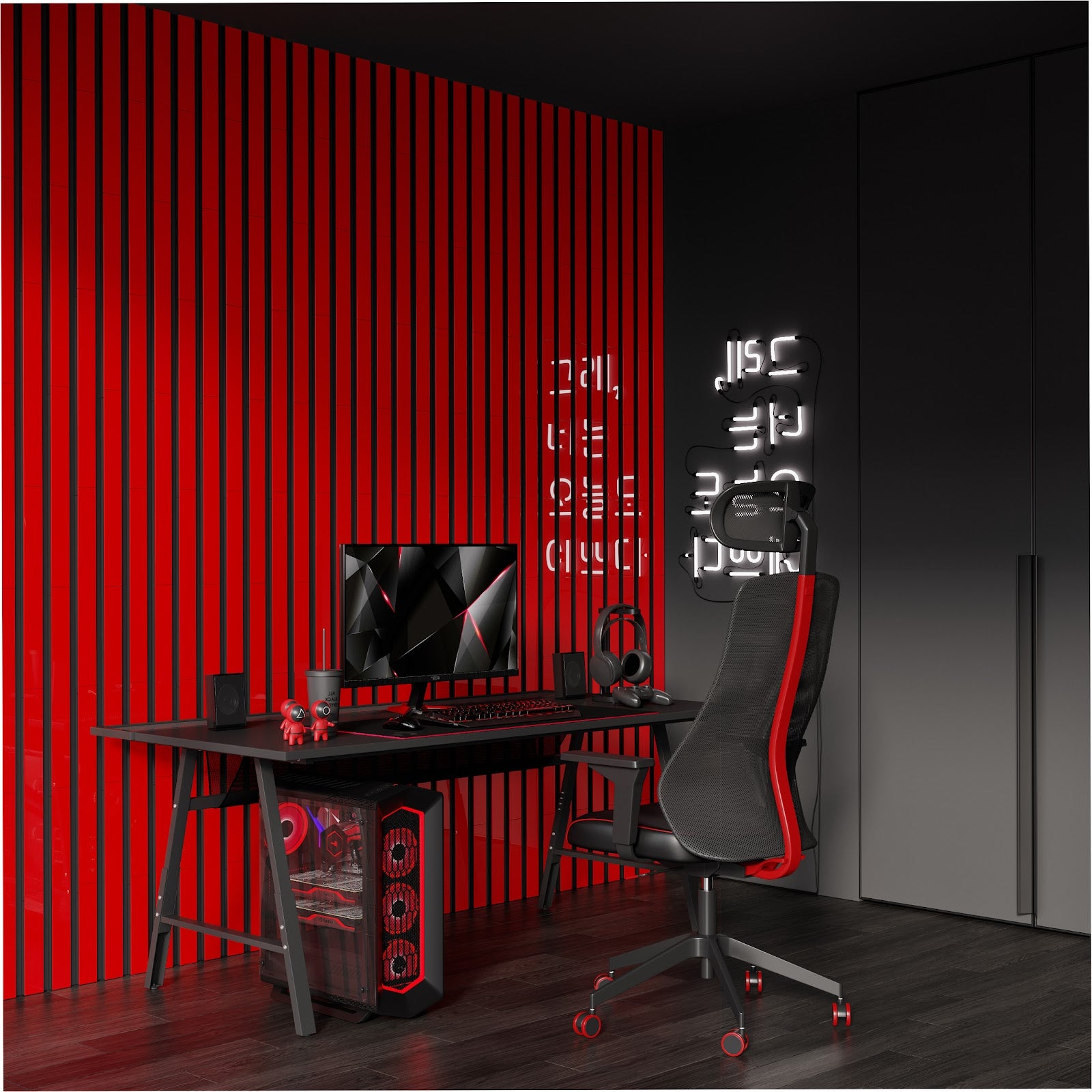 Rouge