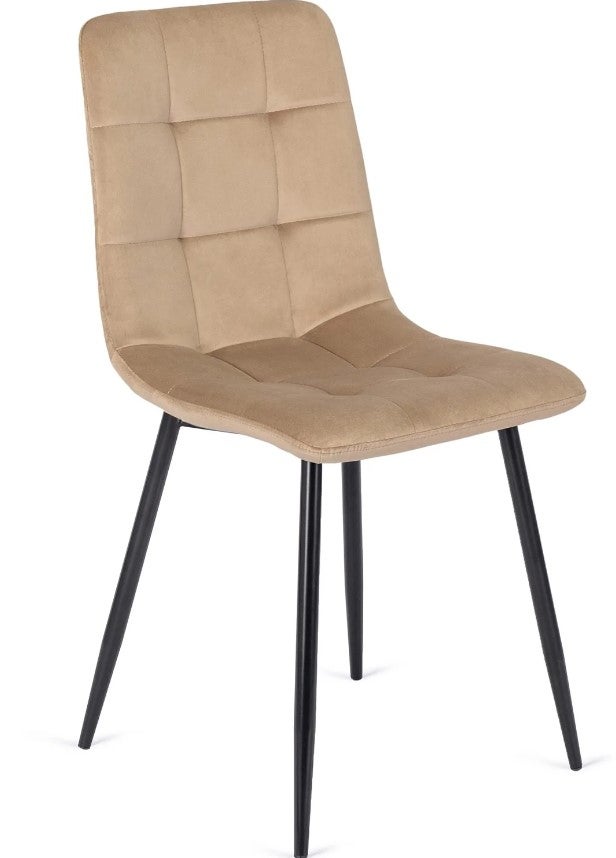 Krzesło Tapicerowane Kuchenne Welurowe Do Jadalni Kuchni Loft PERU Beż
