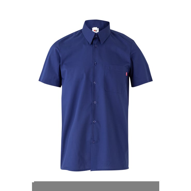 Chemise MELLY M Taille XL - Bleu Sarcelle Motif Paisley - Manches 3/4 Et Stretch