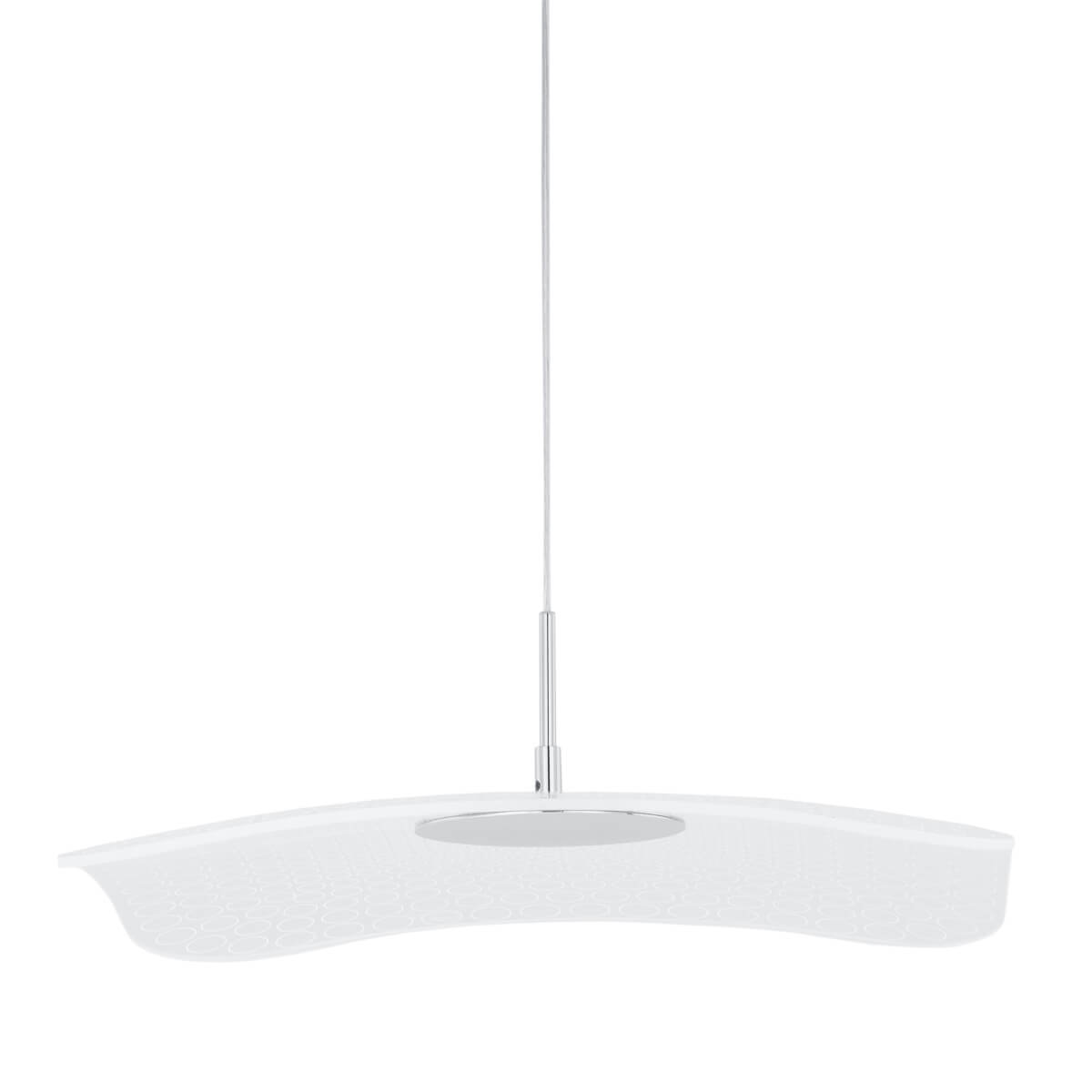 Suspension moderne Blossom Chrome, transparent - 3