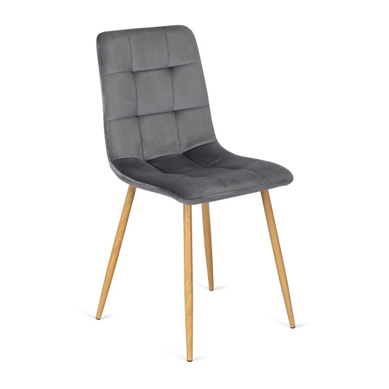 Krzesło Tapicerowane Welurowe Kuchenne Do Jadalni Salonu Szary FREDY