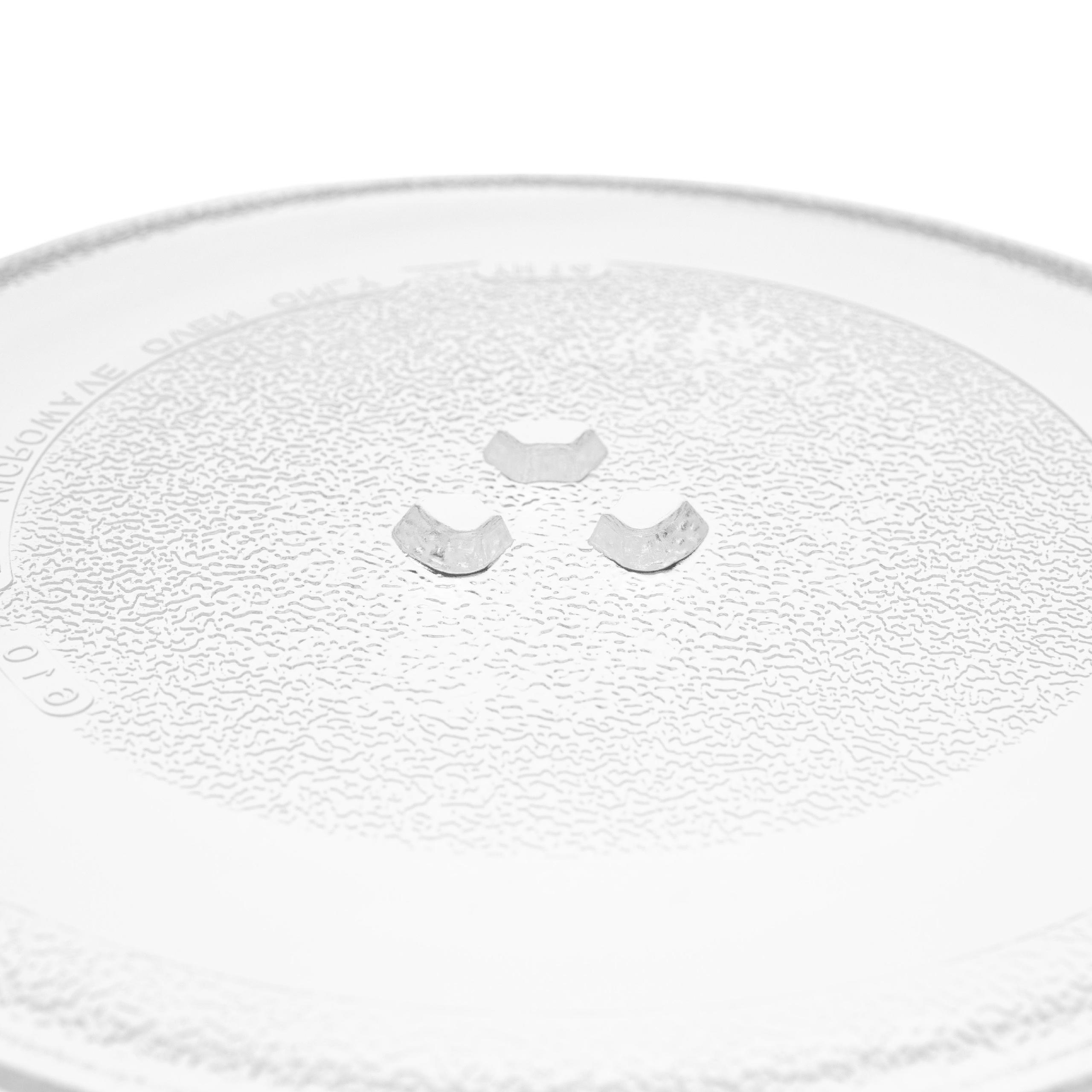 Vhbw Piatto Girevole Per Microonde Compatibile Con Junker & Ruh JM16AA52, JG4119260 – Vetro 25,5 Cm Con Attacco A Y