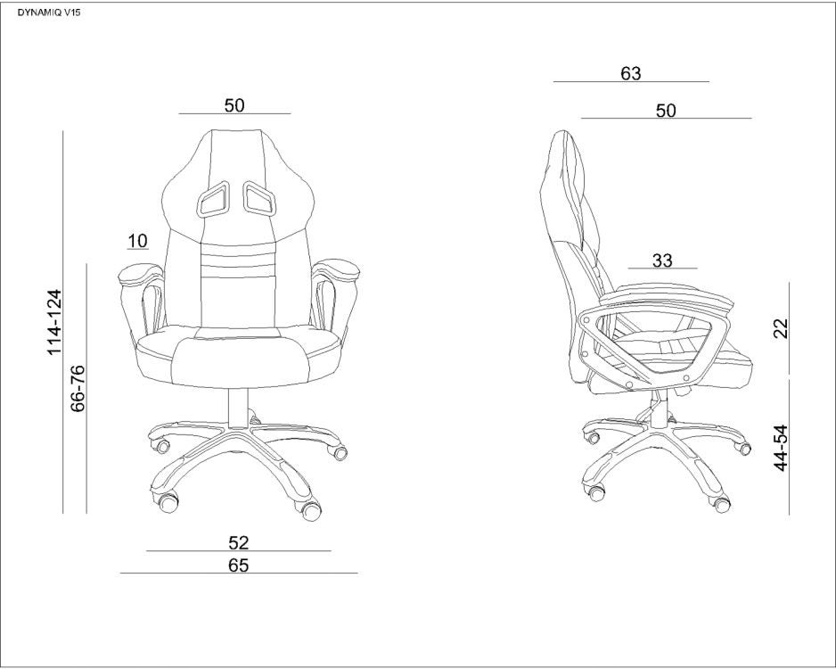 Fotel gamingowy DYNAMIQ V15 czarny/brązowy