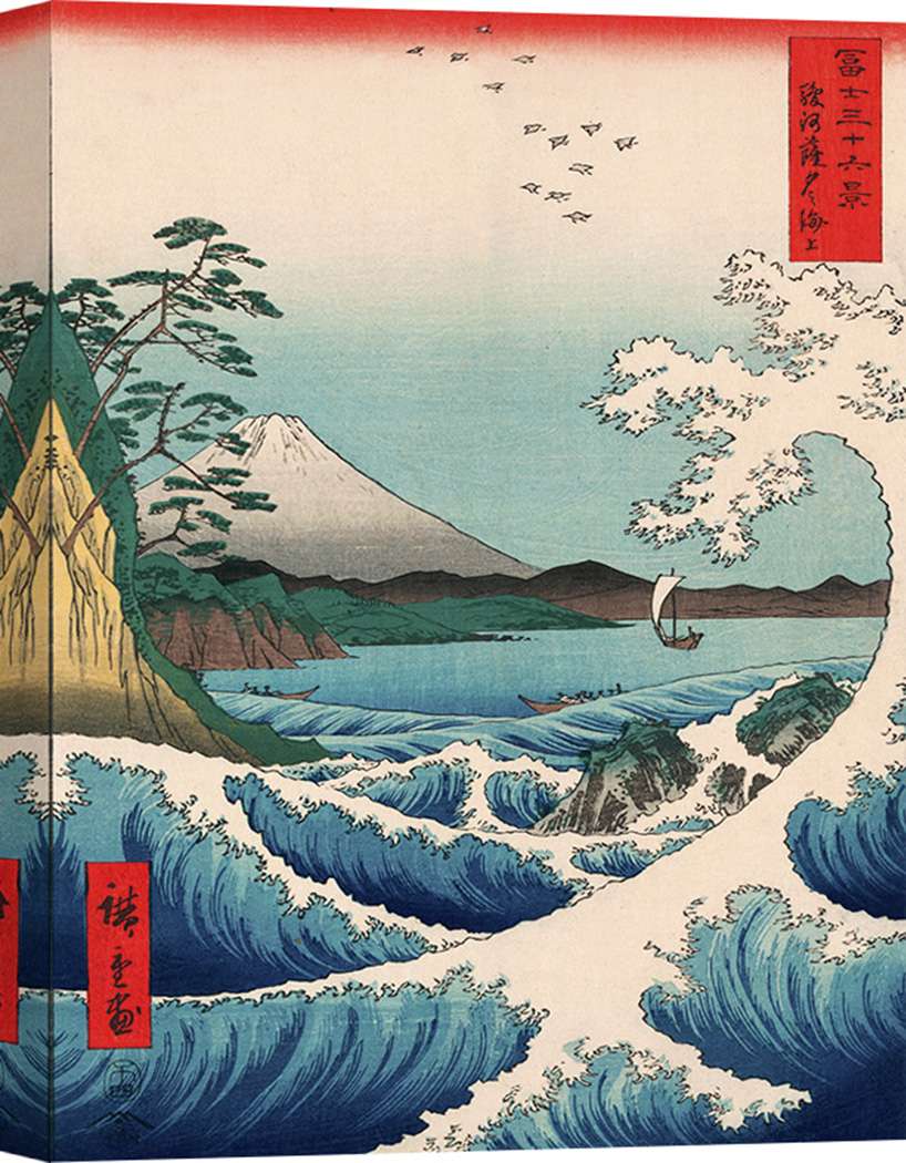 Póster E Imprion De Paisaje Japonés Vintage Para Decoración De Sala