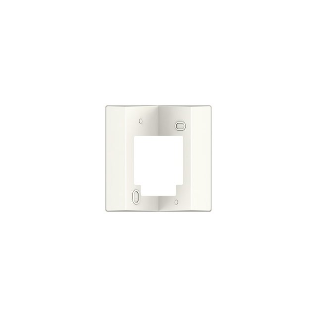 Fixation d'angle pour LED spot avec détecteur de mouvement theLeda - Blanc