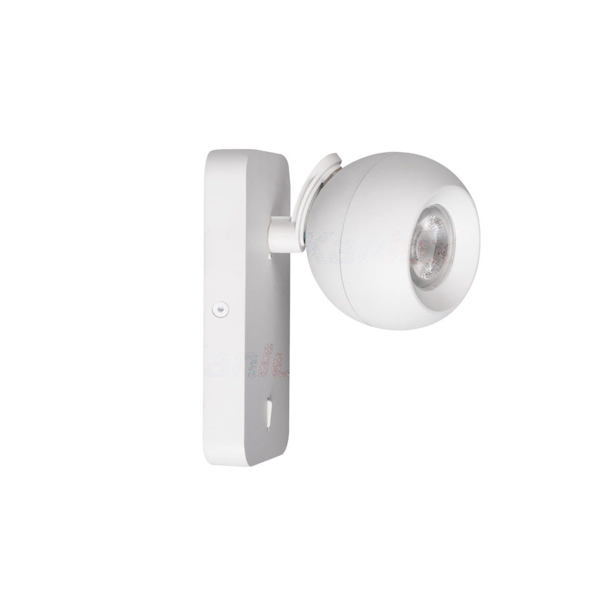 Kinkiet ścienny Galoba biały 1xGU10x35W wym: 16 x 9 x 14 cm aluminium IP20 Kanlux