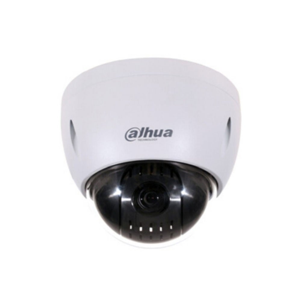 Caméra dôme IP PTZ 2 MP antivandalisme Leroy Merlin