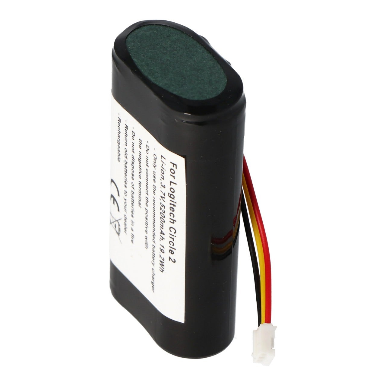 Batterie L-LB2 1800mAh pour Logitech MX1000