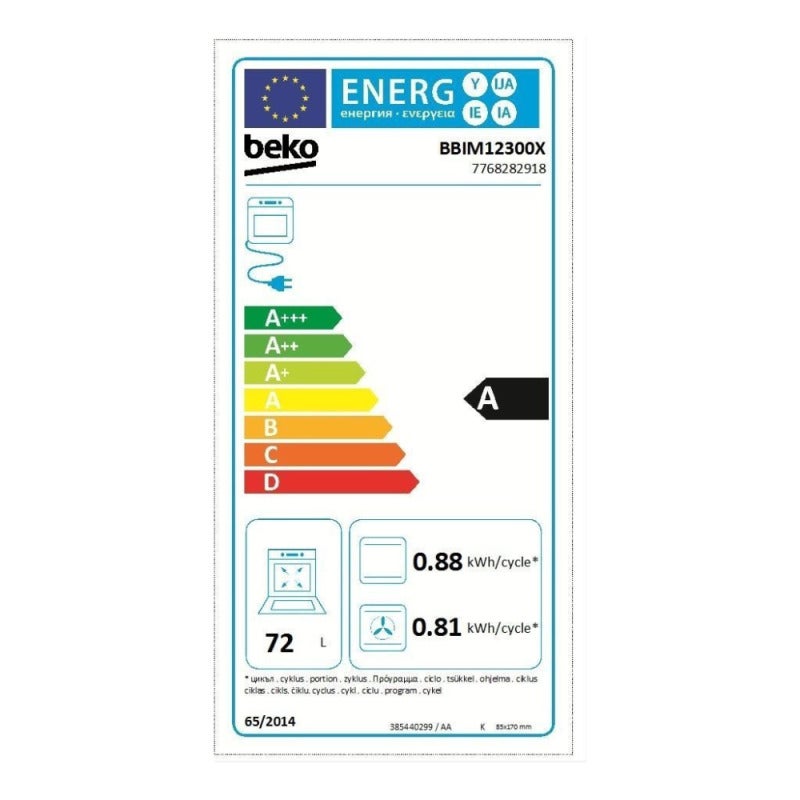 Beyond Four encastrable 72L, 8 fonctions cuisson, Aeroperfect 3D, nettoyage vapeur SteamShine, sécurité enfant (BBIM12300X) - 5