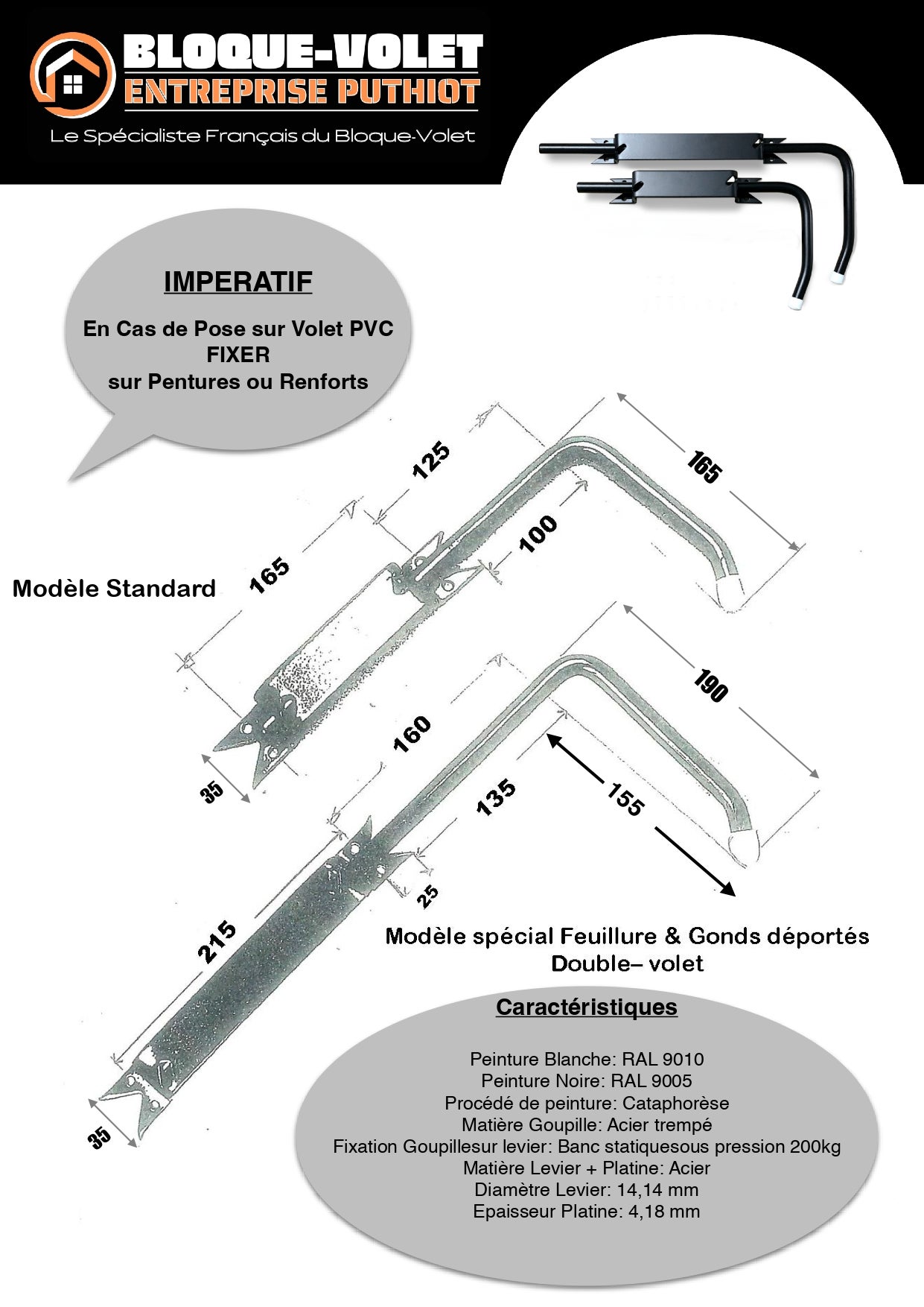 Bloque Volet Noir - Droit Standard pour Volet Bois - 4