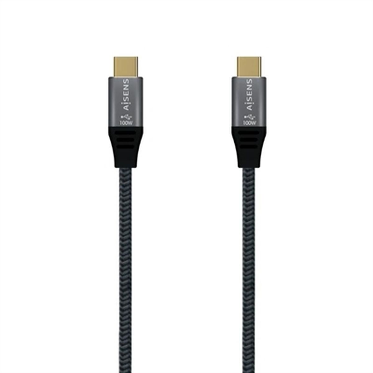 A107-0670 - USB 3.2 Gen2x2 Cable 20Gbps 5A 100W