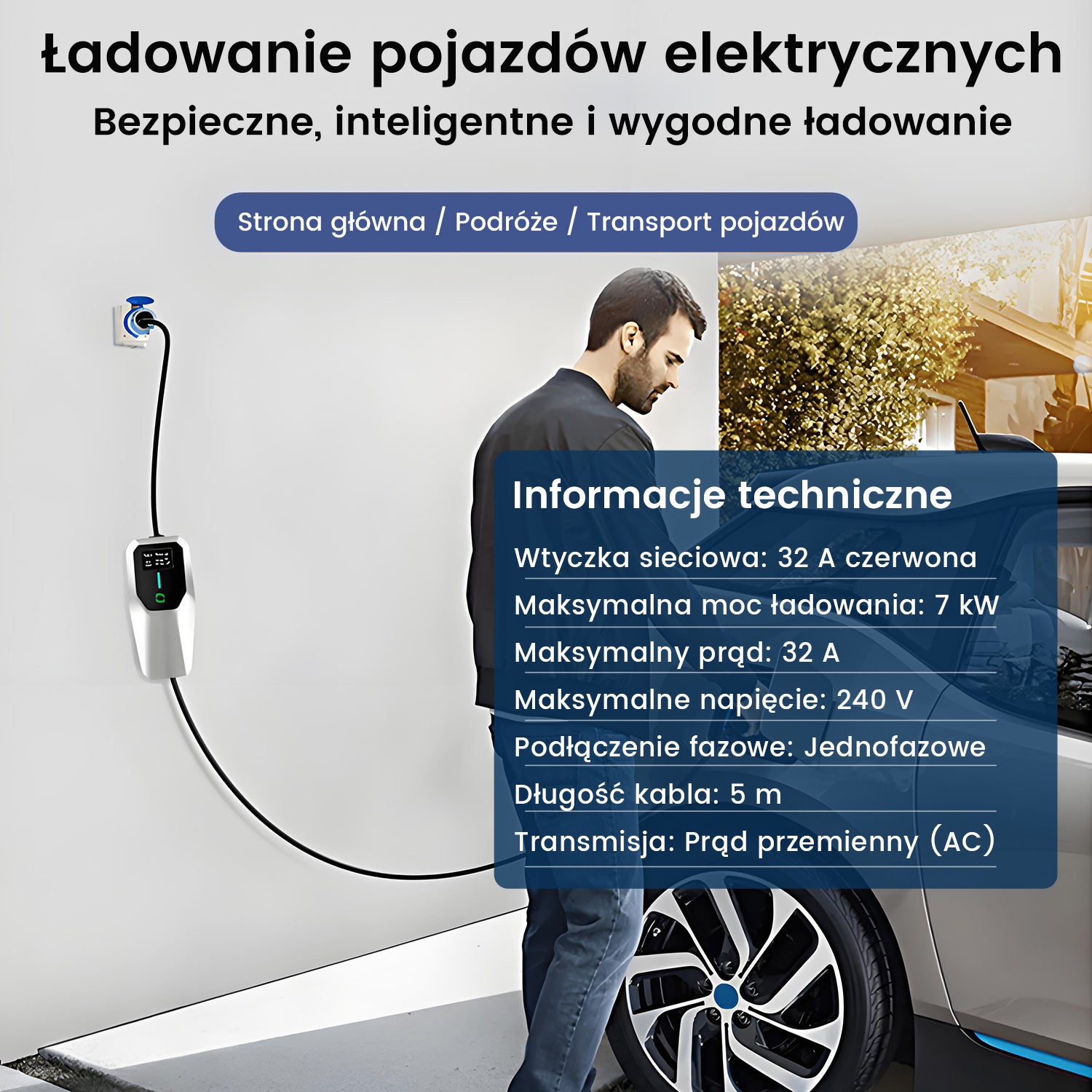 Przewód Ładowania EV 3.5-7 kW Regulowany - Typ 2 - Wtyczka CEE 16/32A - Prąd 6-32A - 5m - 2