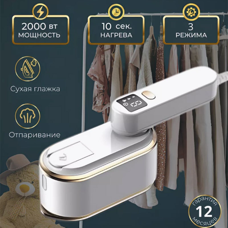 Fer à Repasser Voyage Wahl Solac 831 Pliable 2 Broches – état Correct