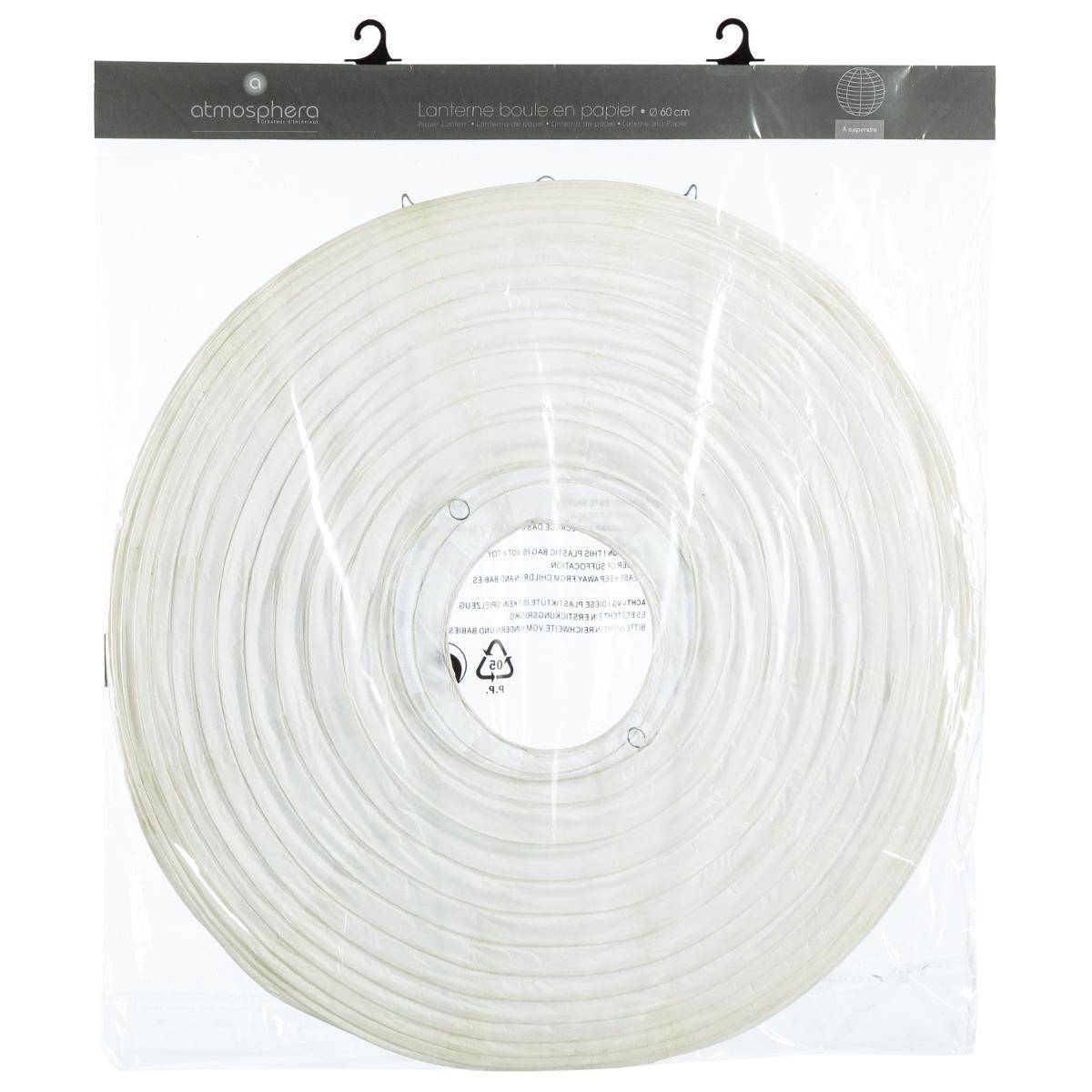 Lanterne boule - papier et métal - blanc - D60 cm - Atmosphera créateur d'intérieur - 3