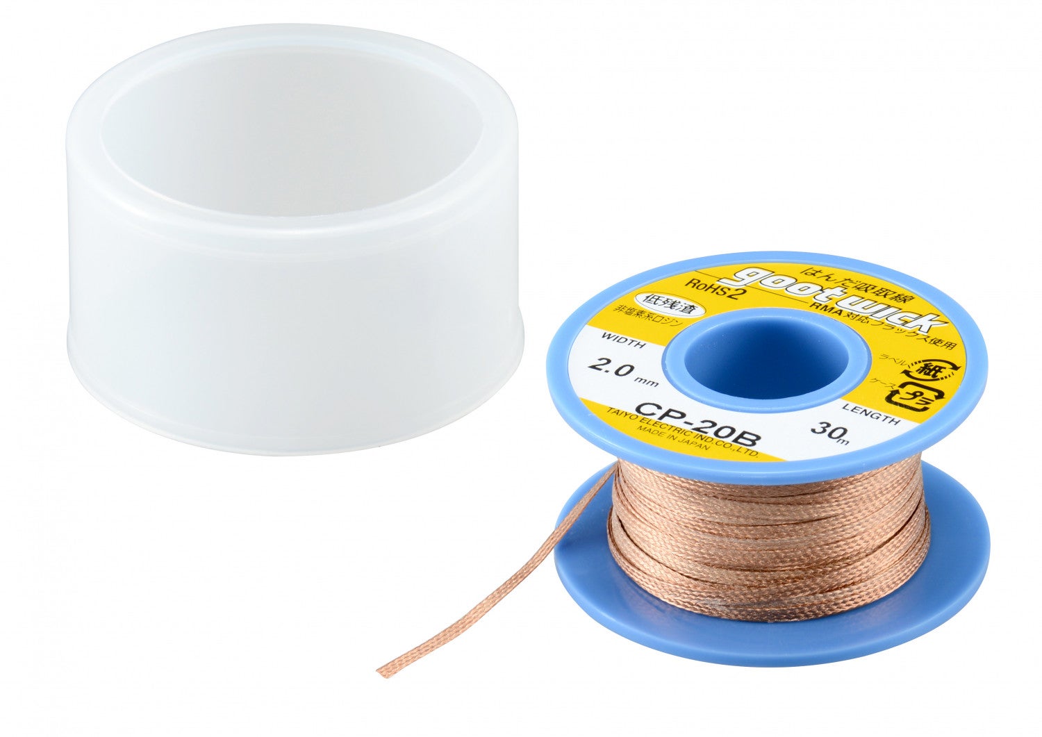 Plecionka do cyny GootWick CP-20B 2 mm x 30 m z topnikiem 1 szt.