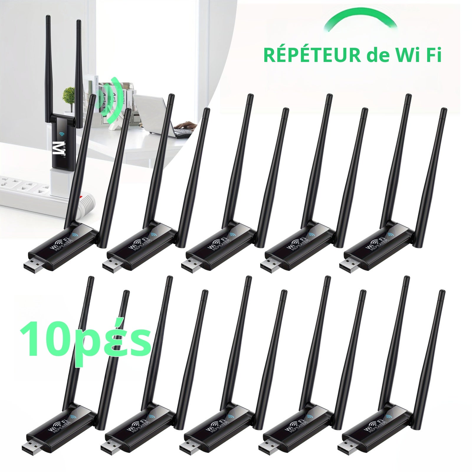 10 bezprzewodowych repeaterów Wi-Fi, router 300 Mb/s, wzmacniacz sygnału Wi-Fi USB, karta sieciowa dalekiego zasięgu