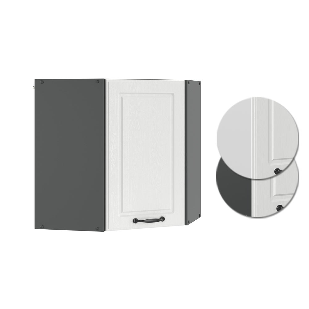 Vicco Elément haut de cuisine R-Line, Blanc campagne, 57cm - 6