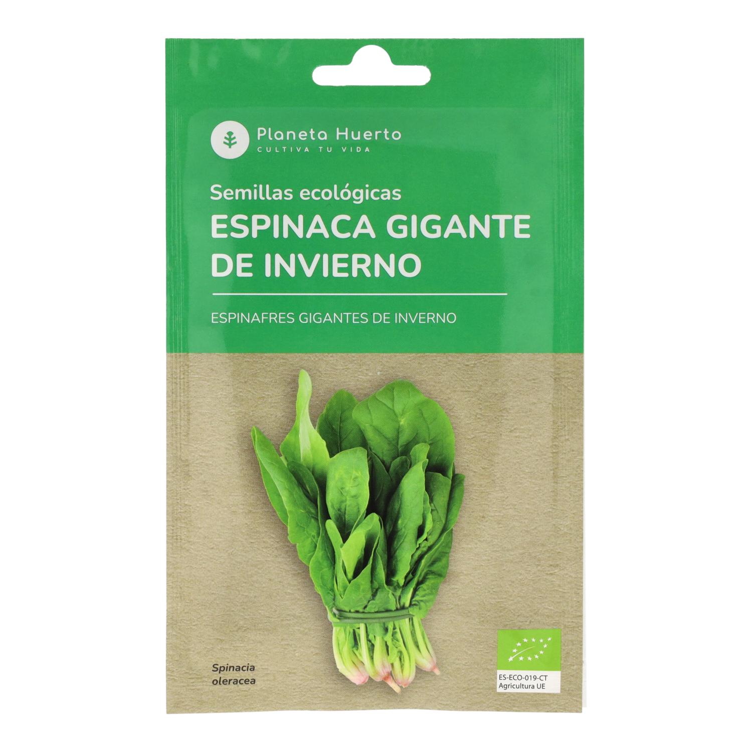 Filet Anti-limaces en cuivre, 127mm x 6m Filet Anti-limaces en cuivre, Rouleau de Treillis en
