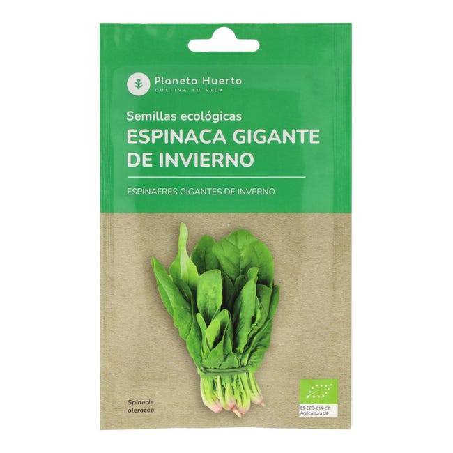 Filet Anti-limaces en cuivre, 127mm x 6m Filet Anti-limaces en cuivre, Rouleau de Treillis en Filet Anti-limaces en cuivre, 127mm x 6m Filet Anti-limaces en cuivre, Rouleau de Treillis en