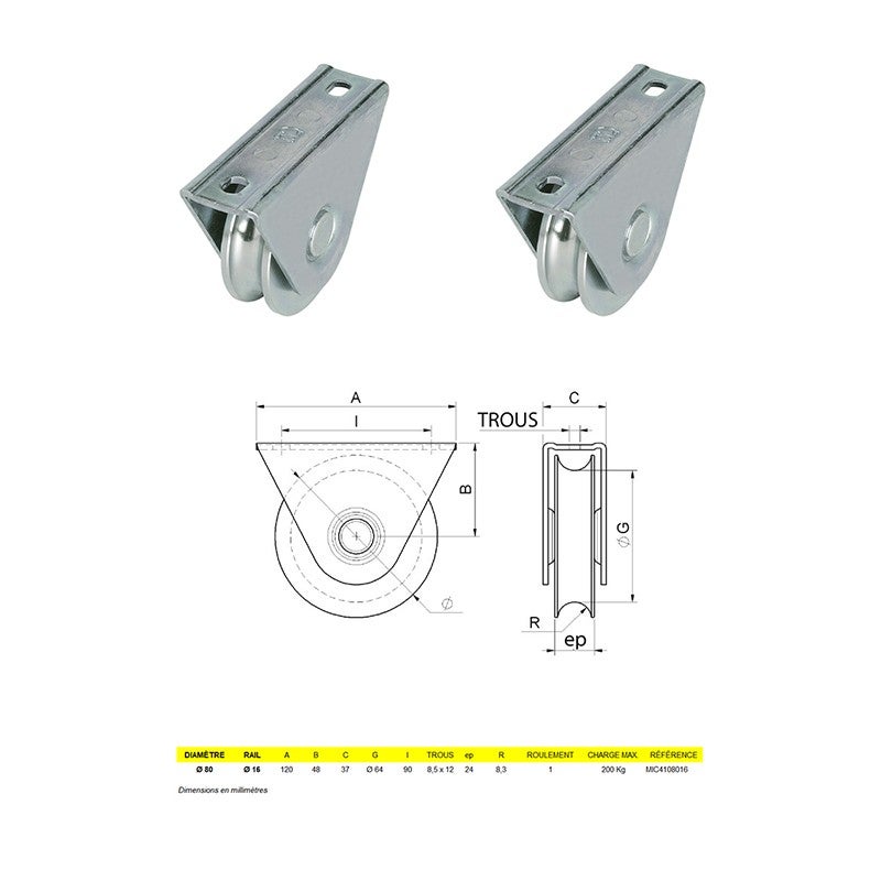 Kit de portail 6 mètres - Gorge ronde ou U 16 mm - Grand - 4
