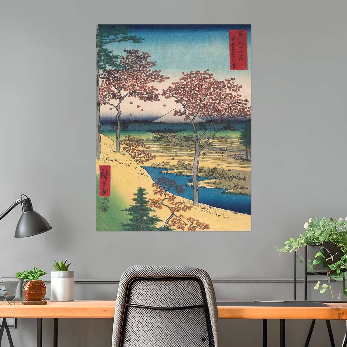 Affiche Ando Hiroshige, Meguro's Twilight Hill In The Eastern Capital (Impression sur papier, 40x30 cm, sans cadre) - 2