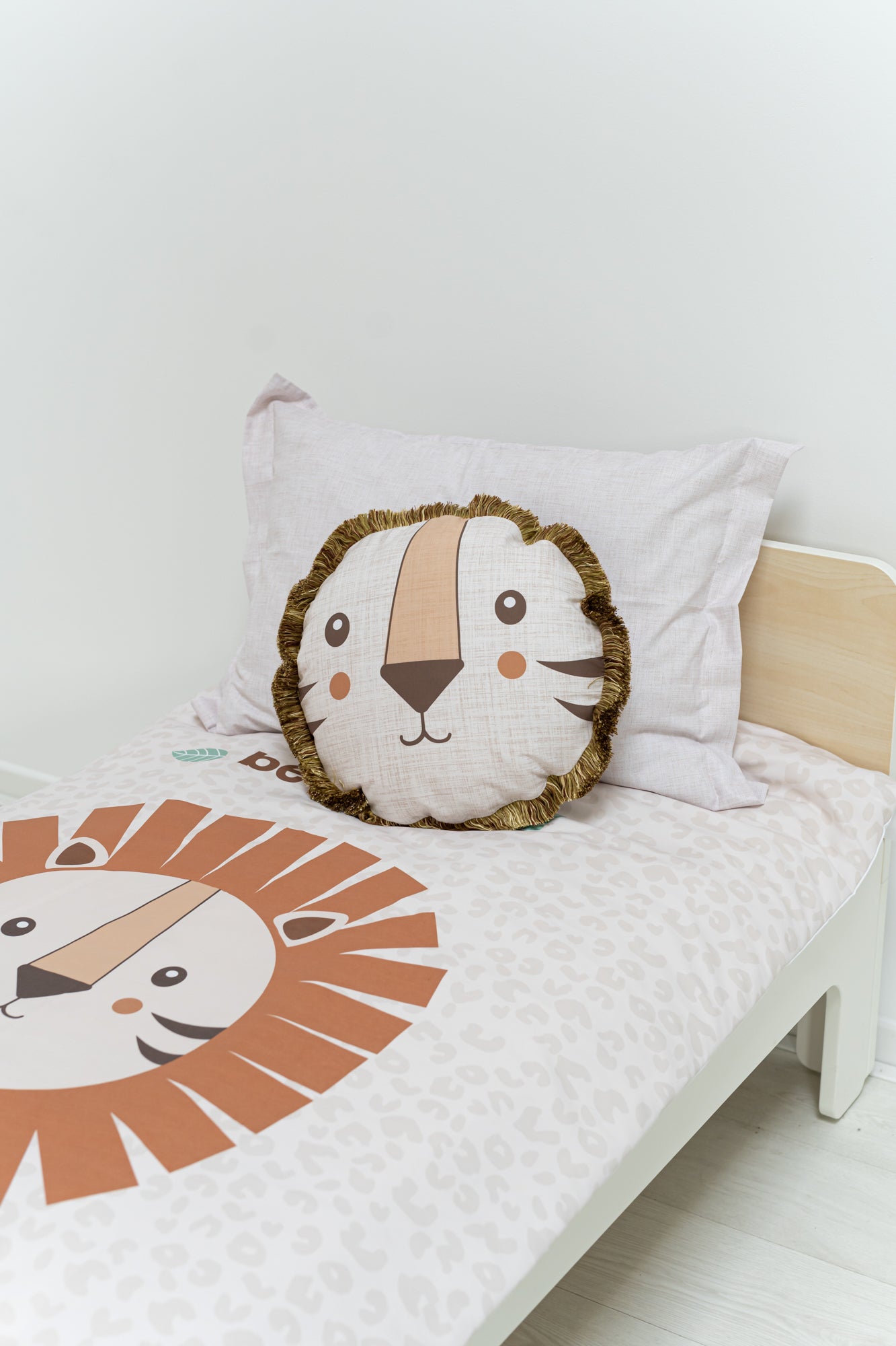 Funda nordica Infantil Lion Cama 70x160 120x180 Leroy Merlin