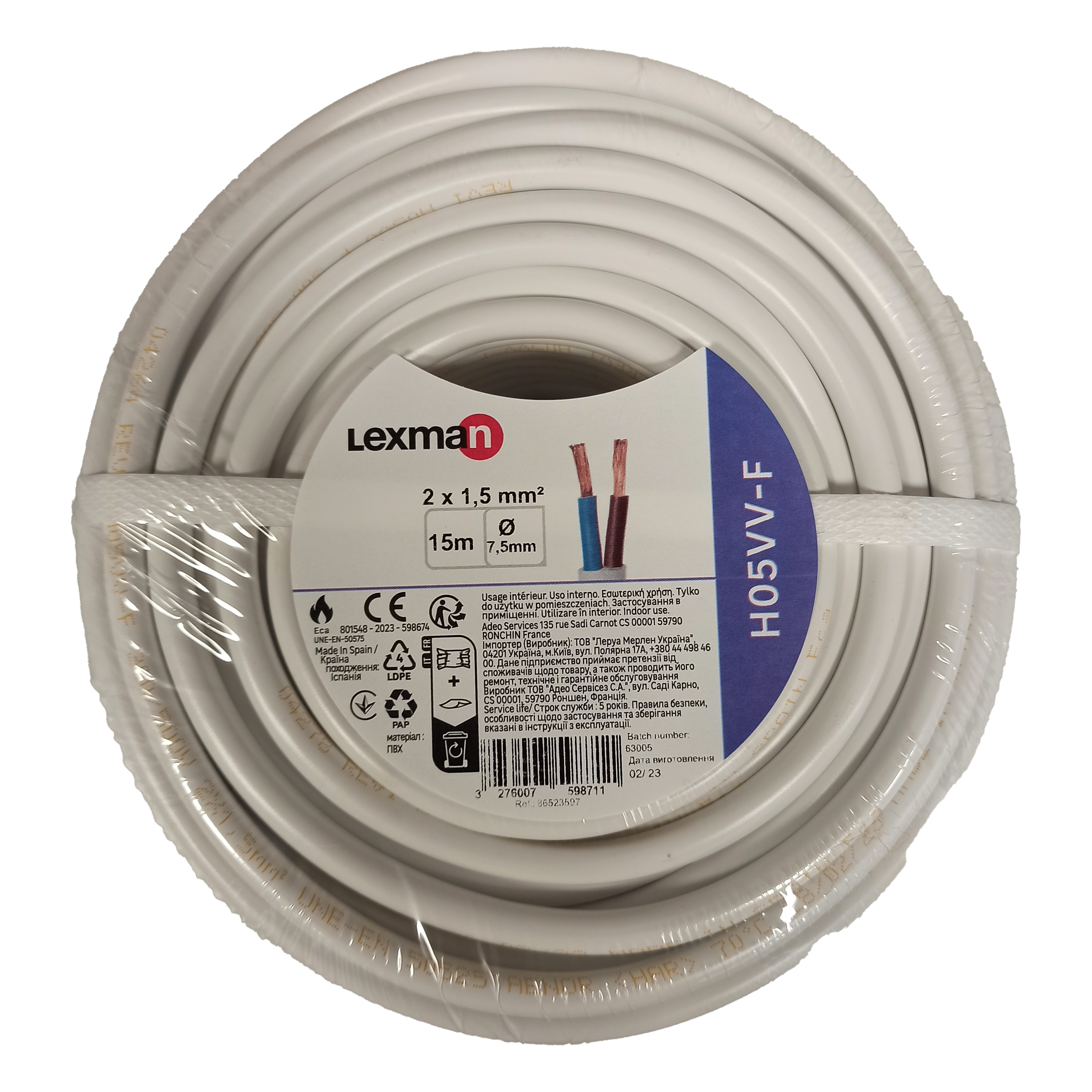 Cabo elétrico 2x1.5 mm² H05VVF L. 15m branco - 5