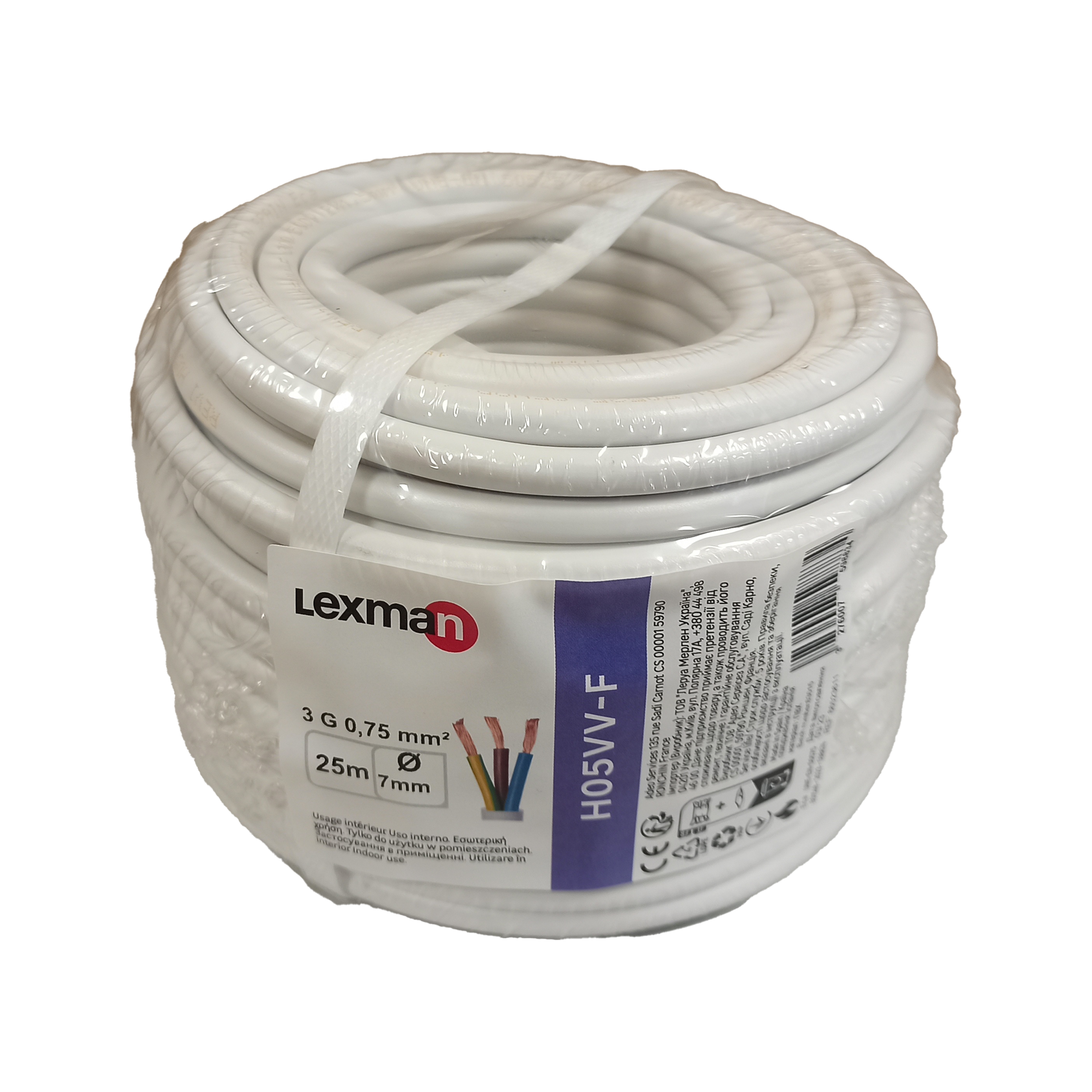Cable eléctrico flexible H05VV-F 3 x 0,75 mm² L 25 m LEXMAN blanco en rollo - 5