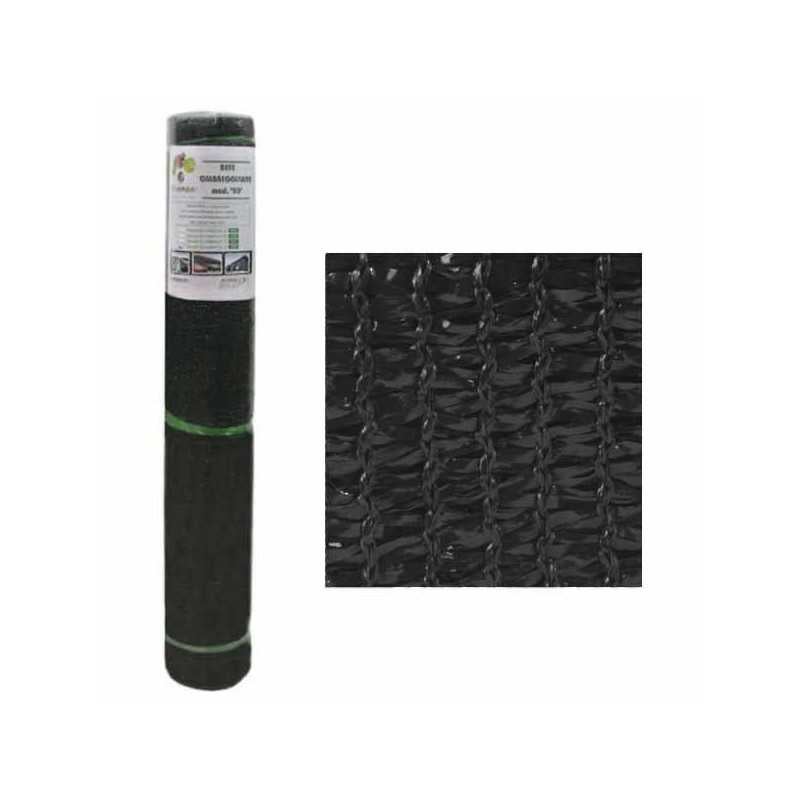 Red de sombreo 90% h 200 m 10 Trex 01774 | Leroy Merlin