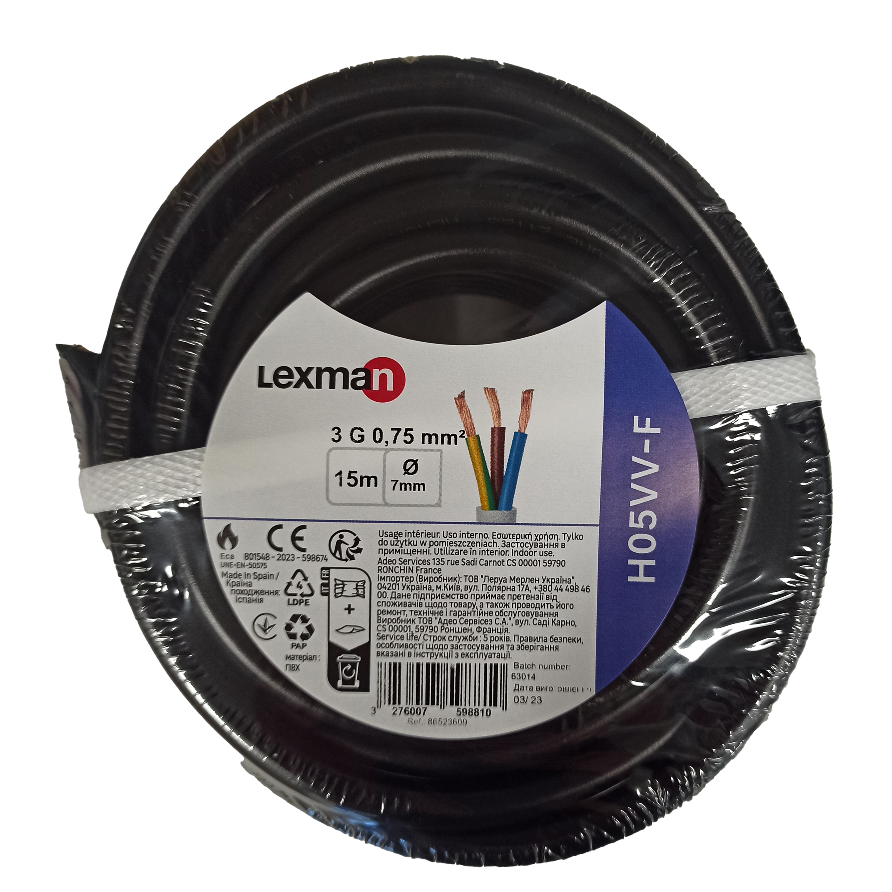 Cable eléctrico flexible H05VV-F 3 x 0,75 mm² L 15 m LEXMAN negro en rollo - 5