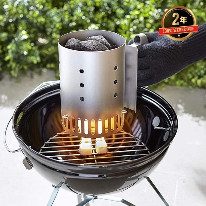 Cheminée d'allumage WEBER - Rapidfire - pour Smokey Joe et Go Anywhere - 8