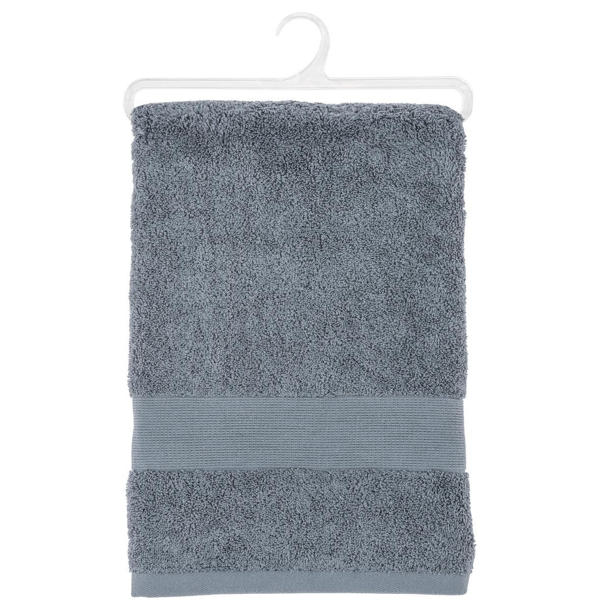 Lot de 2 Draps de bain en Coton Gris foncé tissu éponge 100 x 150 cm - 3
