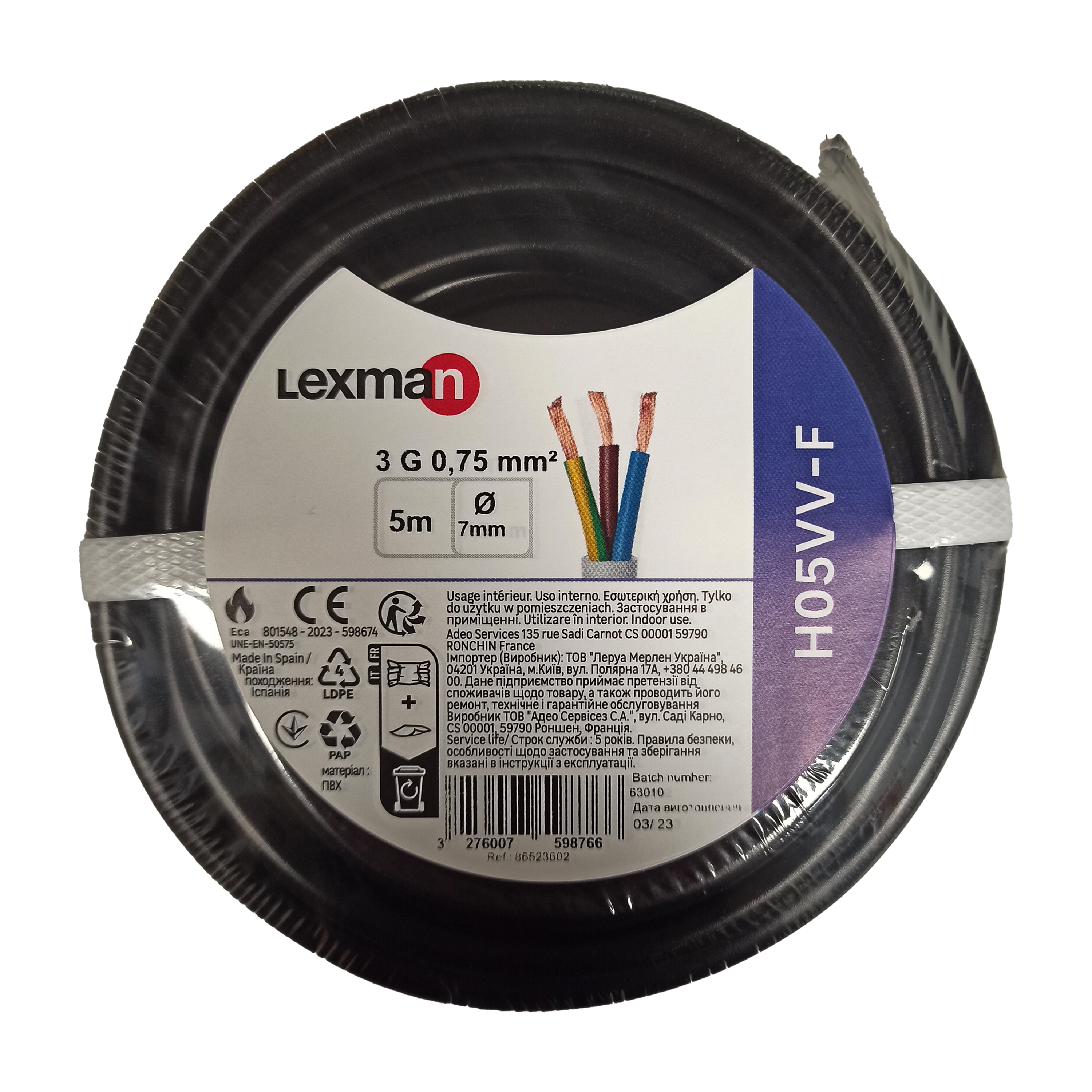 Cable eléctrico flexible H05VV-F 3 x 0,75 mm² L 5 m LEXMAN negro en rollo - 5