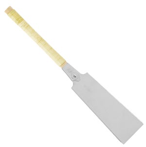 Lame De Rechange Pour Scie Japonaise GYOKUCHO RAZORSAW Select S-176 - Longueur 300mm, élagage, Neuf